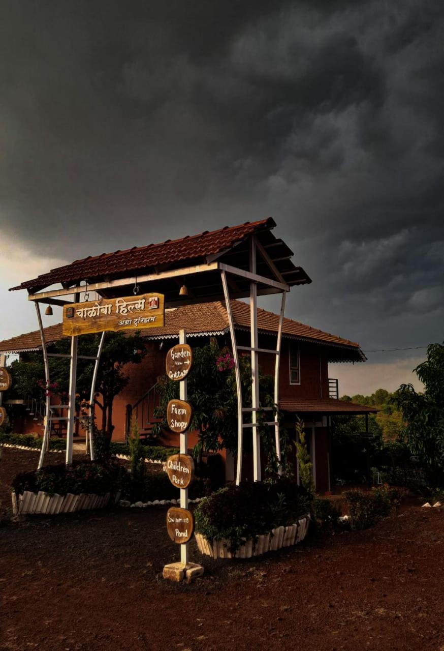 Chalobahills Farmstay Resort Ajra Dış mekan fotoğraf